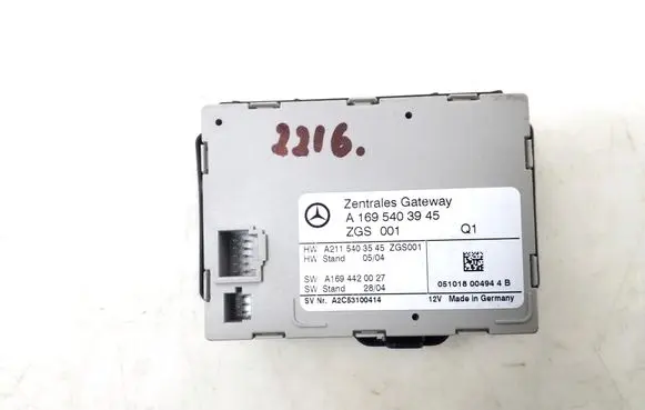 Mercedes-Benz B W245 Other relay A1695403945