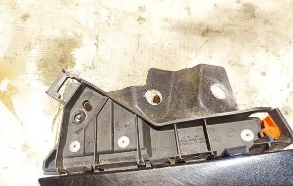 Opel Insignia A Front bumper mounting bracket 13238444