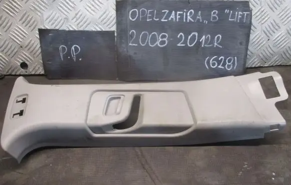 Opel Zafira B Rear axle beam 13190169