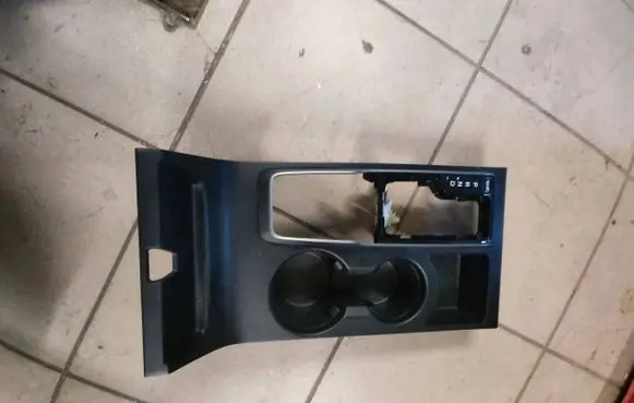 Hyundai Tucson TL Other interior part 84651D7000 MS22523TYB