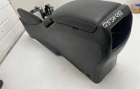 Nissan Qashqai Armrest