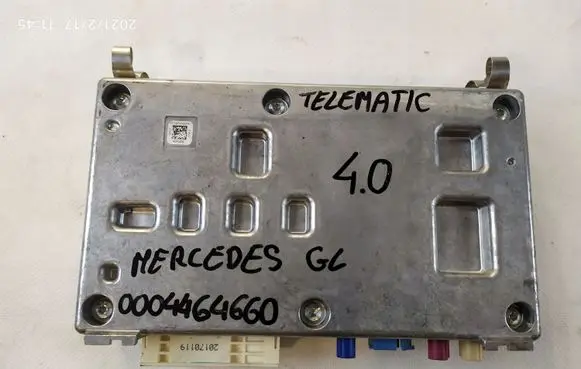 Mercedes-Benz GLA H247 Fuse module A0004464660