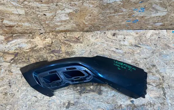 Mazda CX-60 Rear bumper corner part panel trim KR9P-50231 S2508N050-M