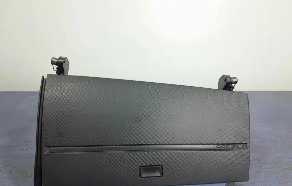 Dodge Journey Glove box