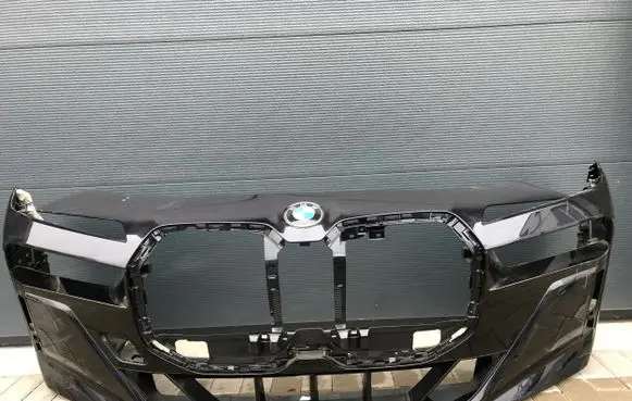 BMW 7 G70 Front bumper