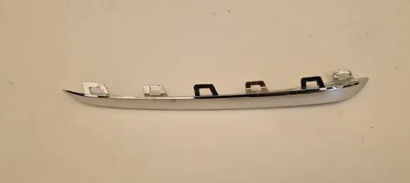 Opel Mokka X Front grill 42507055