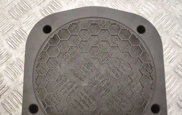 BMW X5 G05 Subwoofer grill/trim 2622511