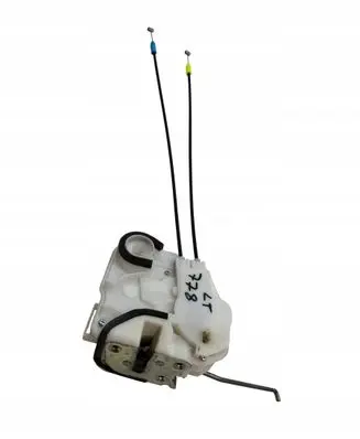 Mitsubishi ASX Rear door lock 