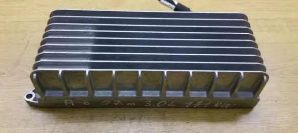Sound amplifier