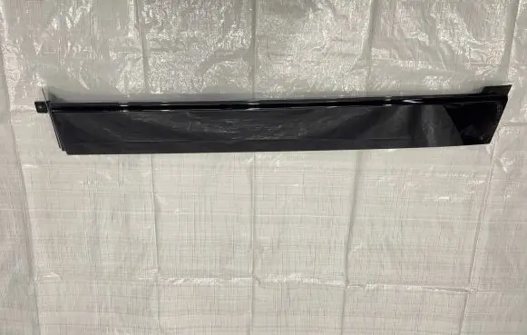 Volkswagen Transporter - Caravelle T6 Sliding door rail trim 7H1843796H