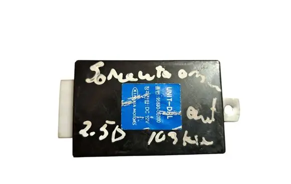 KIA Sorento Other control units/modules 958303E000