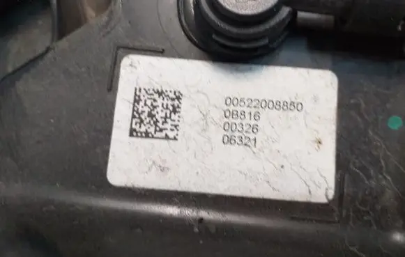 Fiat 500X AdBlue liquid reservoir CL210630326