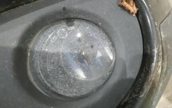 Volvo S40 Front fog light