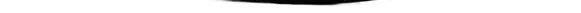 Volkswagen ID.3 Roof trim bar molding cover 11A853701E