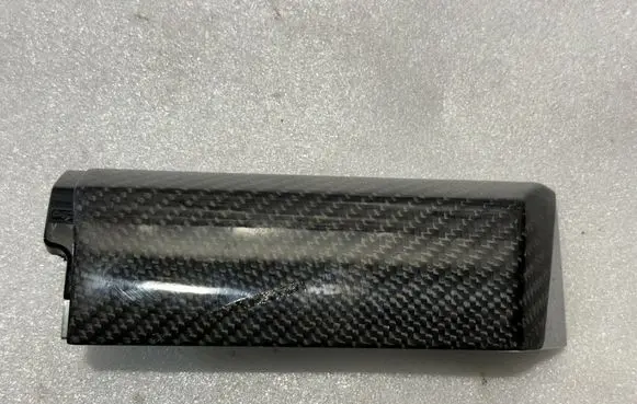 Porsche Cayenne (92A) Center console decorative trim 7P5857226