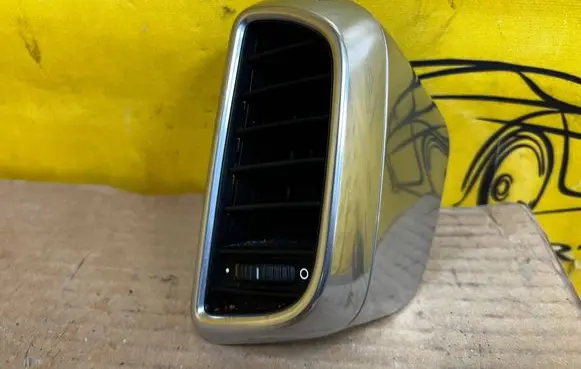 Porsche Cayenne (92A) Rear air vent grill 7P5819204
