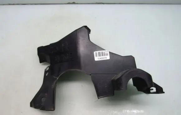 Mazda MX-30 Front underbody cover/under tray B0J834H84