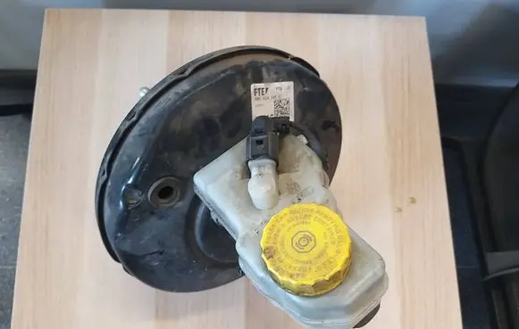 Brake booster