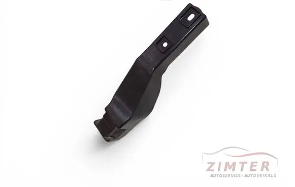 Audi A6 S6 C7 4G Rear bumper mounting bracket 4G8807329