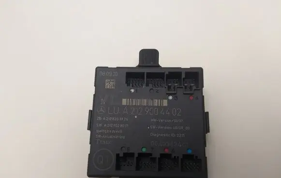 Door control unit/module