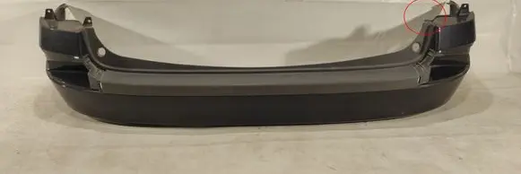 Mazda Premacy Rear bumper C10050221