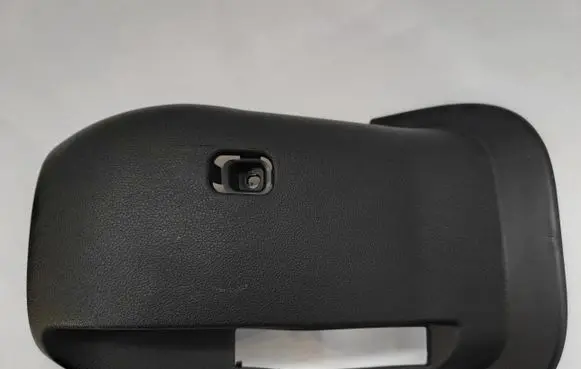 Hyundai Bayon Other interior part 84852-Q0200