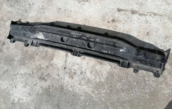 Rear beam