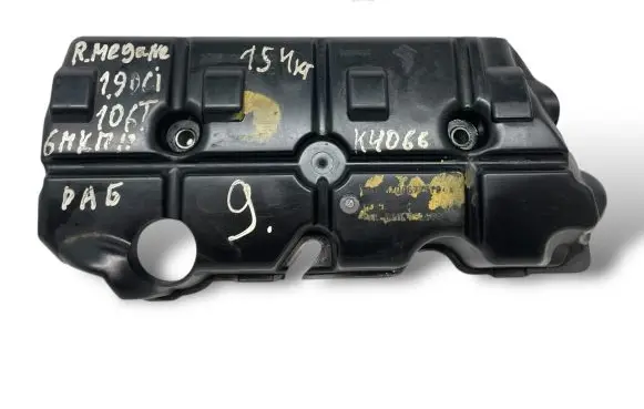 Renault Megane II Engine cover (trim) 8200677518 K4066