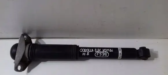 Toyota Corolla E210 E21 Rear shock absorber/damper 48530O2S90