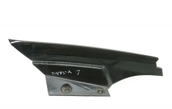 Nissan X-Trail T32 Front bodywork piece 960334CE0A