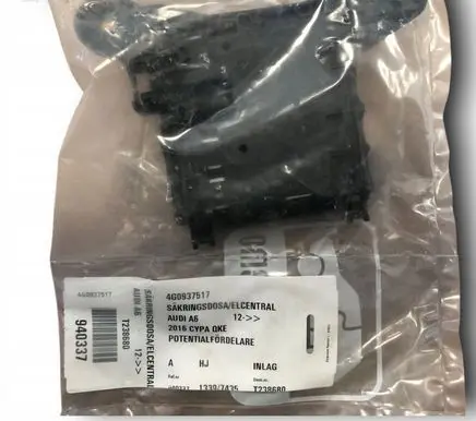 Audi A6 S6 C7 4G Positive wiring loom 4G0937517