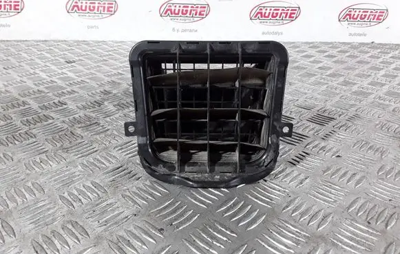 Air intake duct part