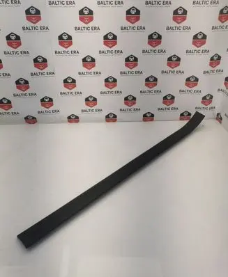 BMW 1 F20 F21 Front sill trim cover 7261165