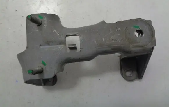 Peugeot 208 Other engine bay part 9807891280