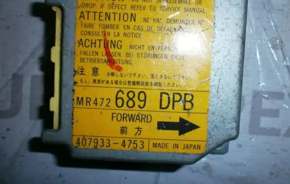 Mitsubishi Space Wagon Airbag control unit/module MR472689 DPB