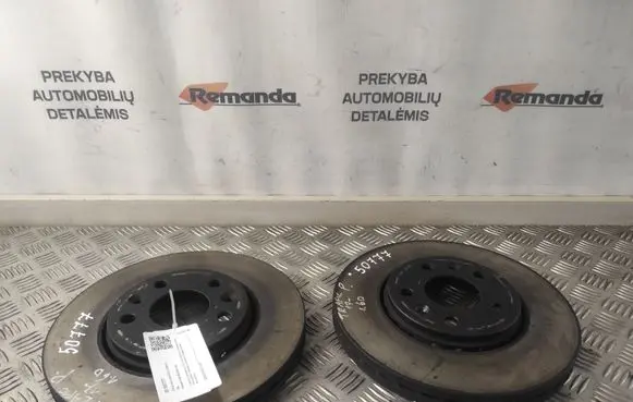 Renault Trafic III (X82) Front brake disc
