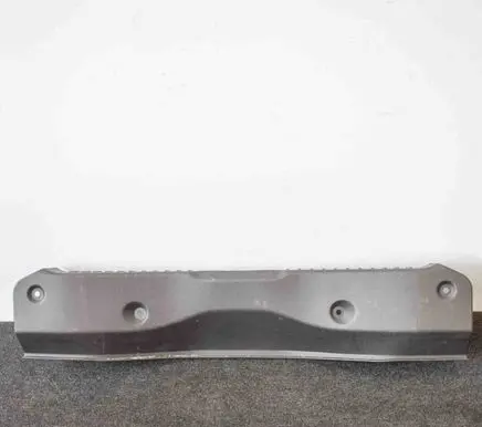 Ford Focus Trunk/boot sill cover protection BM51A40352ABW