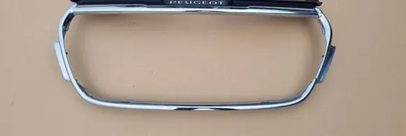 Peugeot 4008 Front grill 6402A253