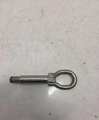 Skoda Fabia Mk2 (5J) Towing hook eye 6K0803615C