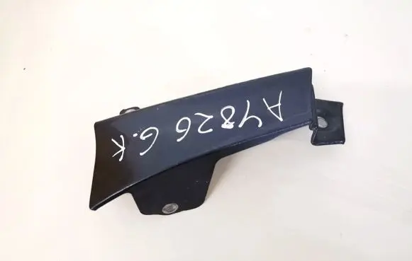 Opel Antara Rear/tail light trim molding 
