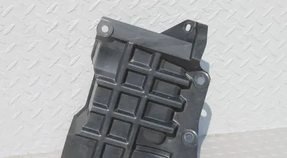 Nissan Qashqai J12 Engine splash shield/under tray 648386UA0AJ12 648386UA0A