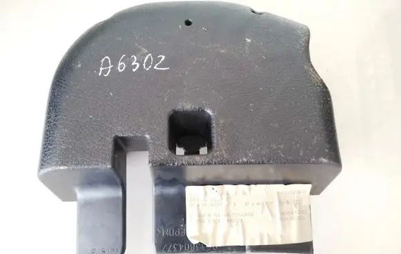 Peugeot 406 Steering wheel column trim mp3936