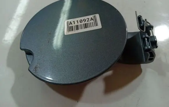 Citroen C4 I Fuel tank cap 9650573477