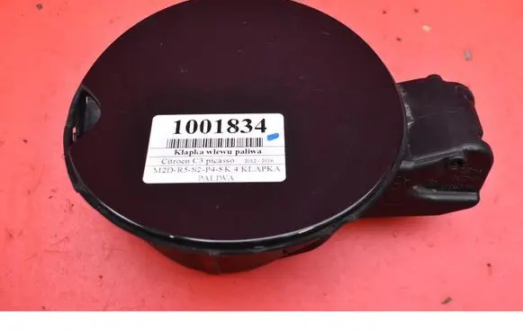 Citroen C3 Picasso Fuel tank cap