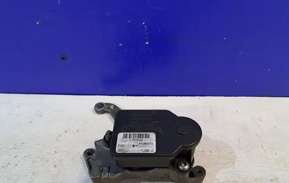 Intake manifold valve actuator/motor