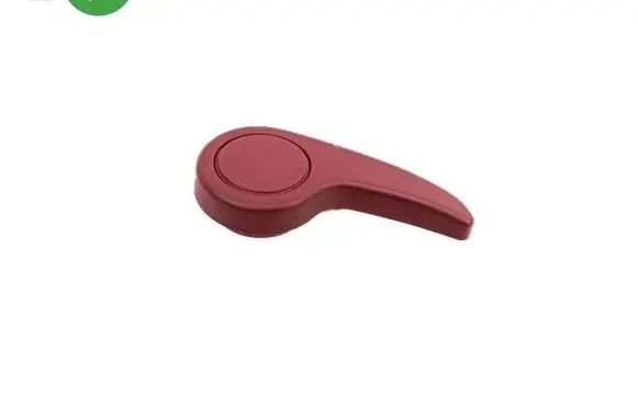 Peugeot 1007 Seat adjustment handle 9147080027