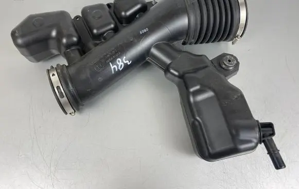 Air intake duct part