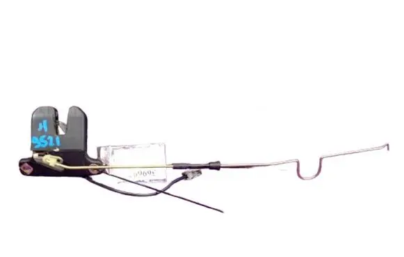 Audi 80 90 B3 Tailgate/trunk/boot lock/catch/latch