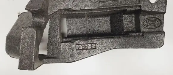 Land Rover Discovery 4 - LR4 Spare wheel section trim 5H2219C004BC