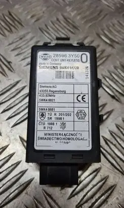 Nissan X-Trail T30 Door central lock control unit/module 285963Y50 5WK48821 5WK46472B